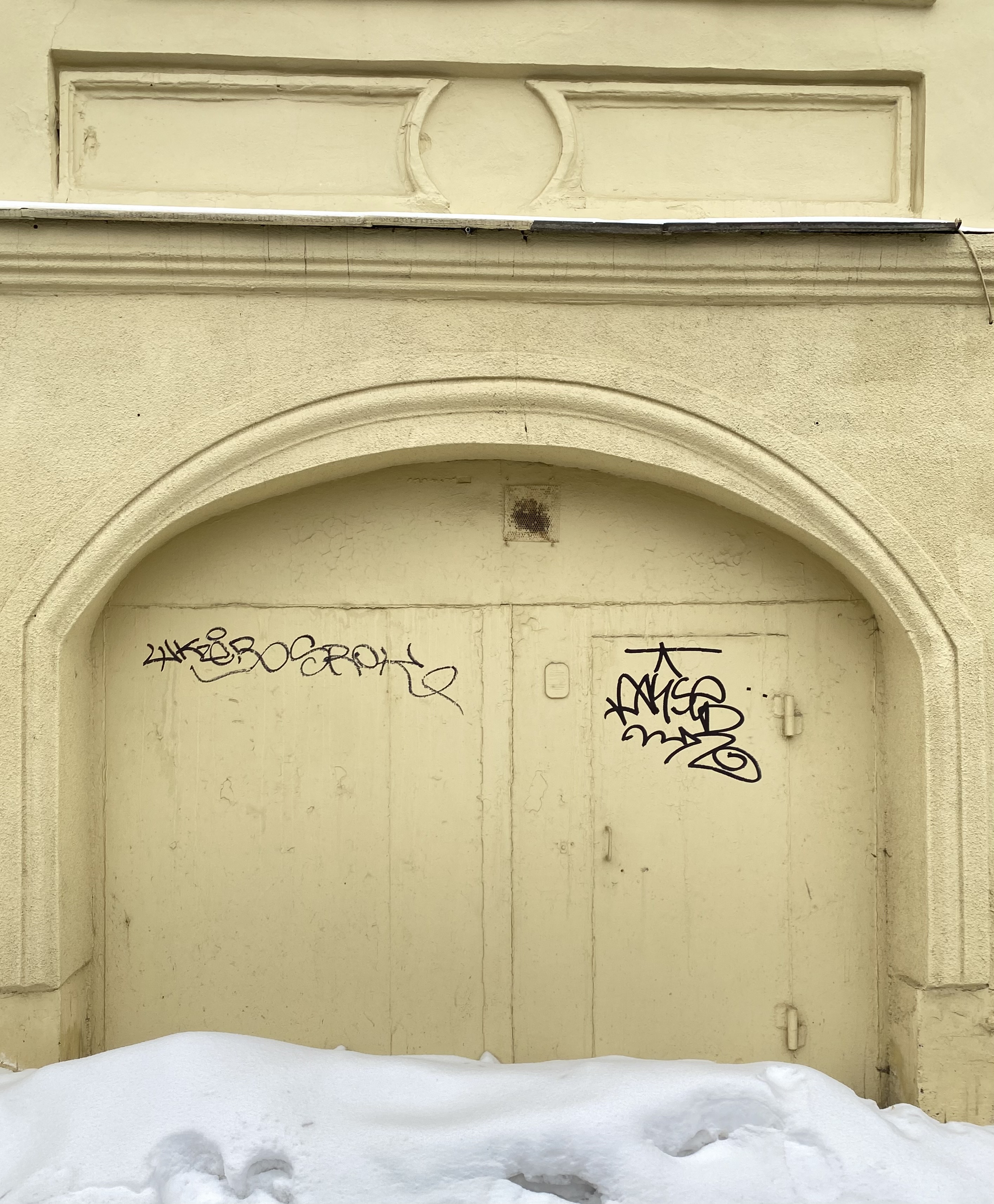 Ворота — деталь города в Туле