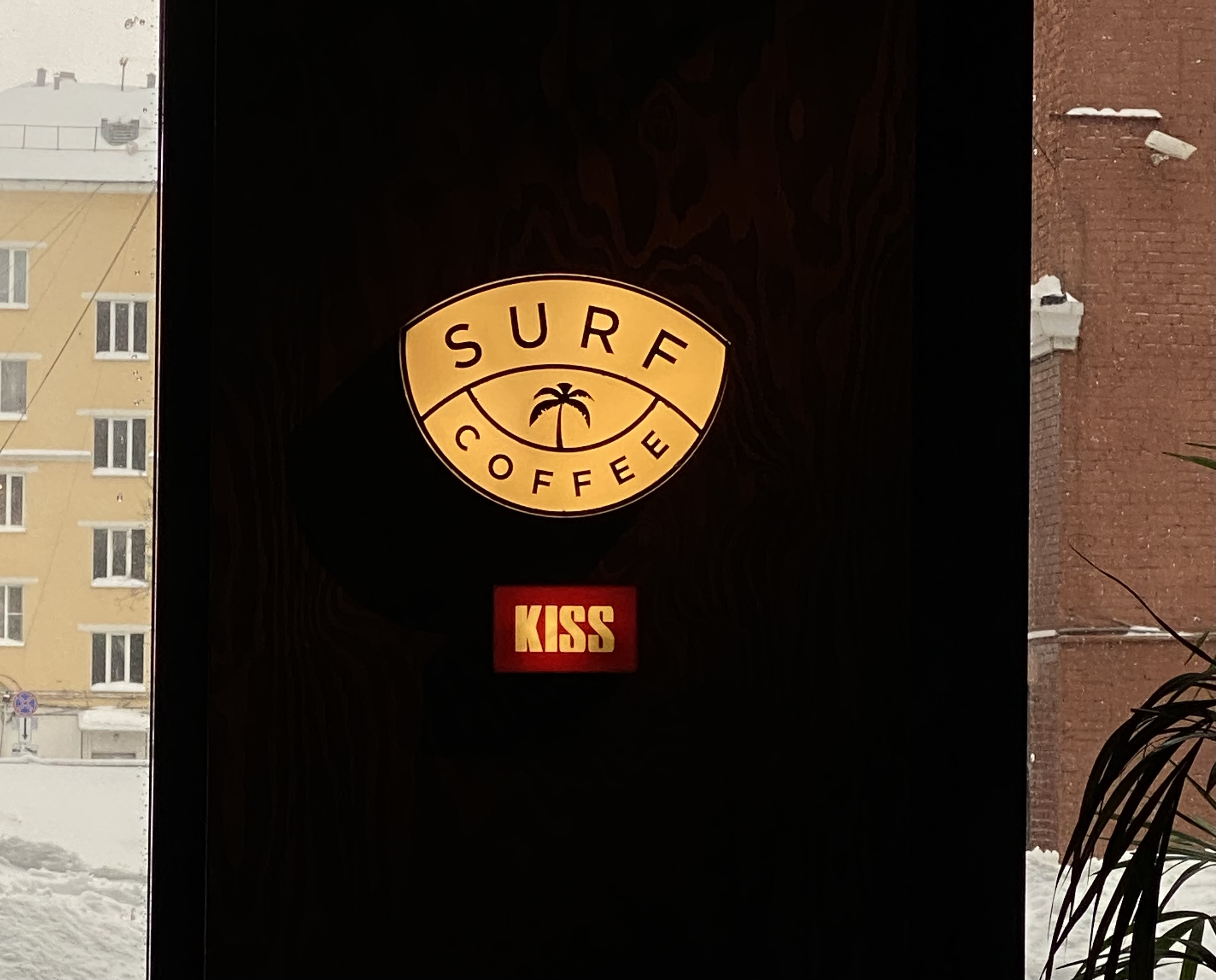 лого Surf — деталь города в Туле
