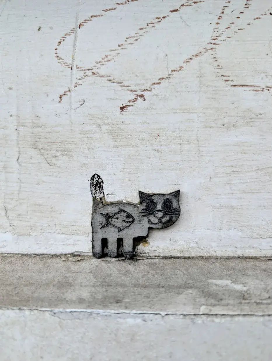 Кот — деталь города в Туле