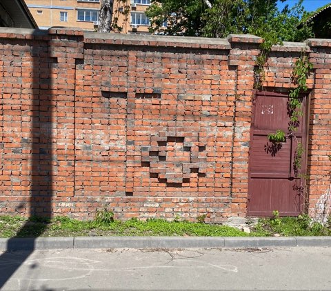 Забор