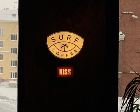 лого Surf