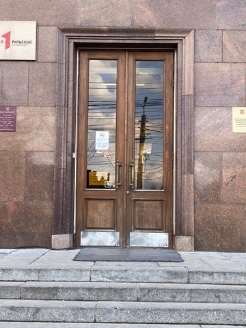 Дверь